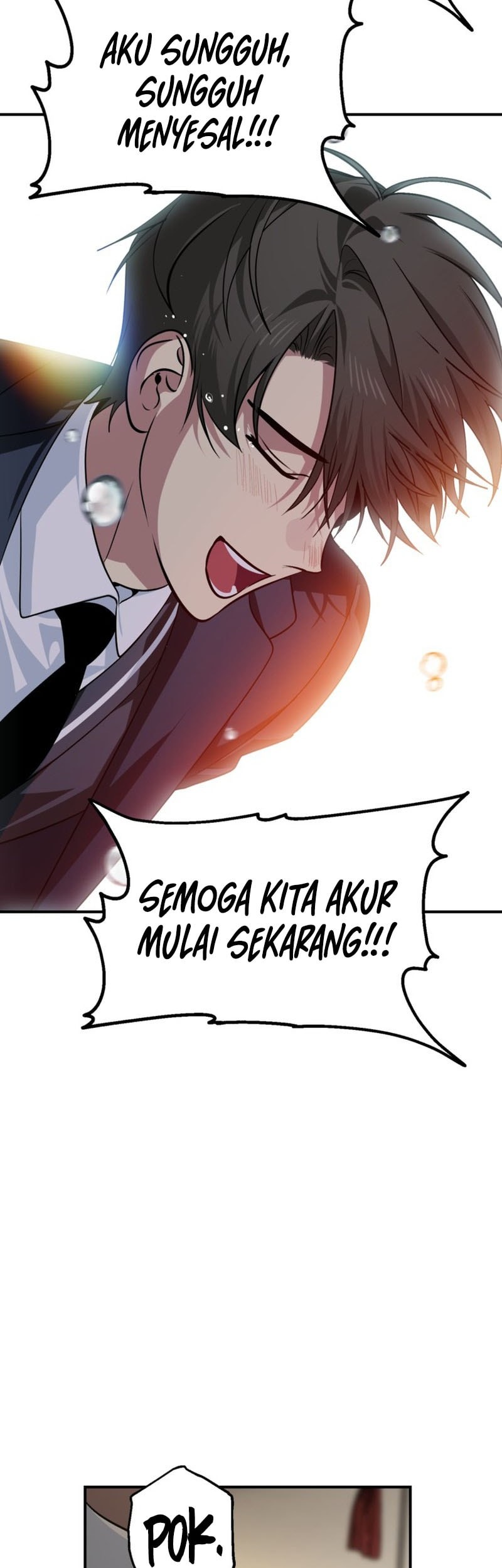 SSS-Class Suicide Hunter Chapter 138 Gambar 28