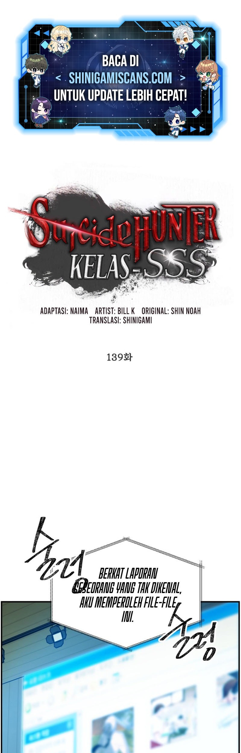 Baca SSS-Class Suicide Hunter Chapter 139 Gambar 2