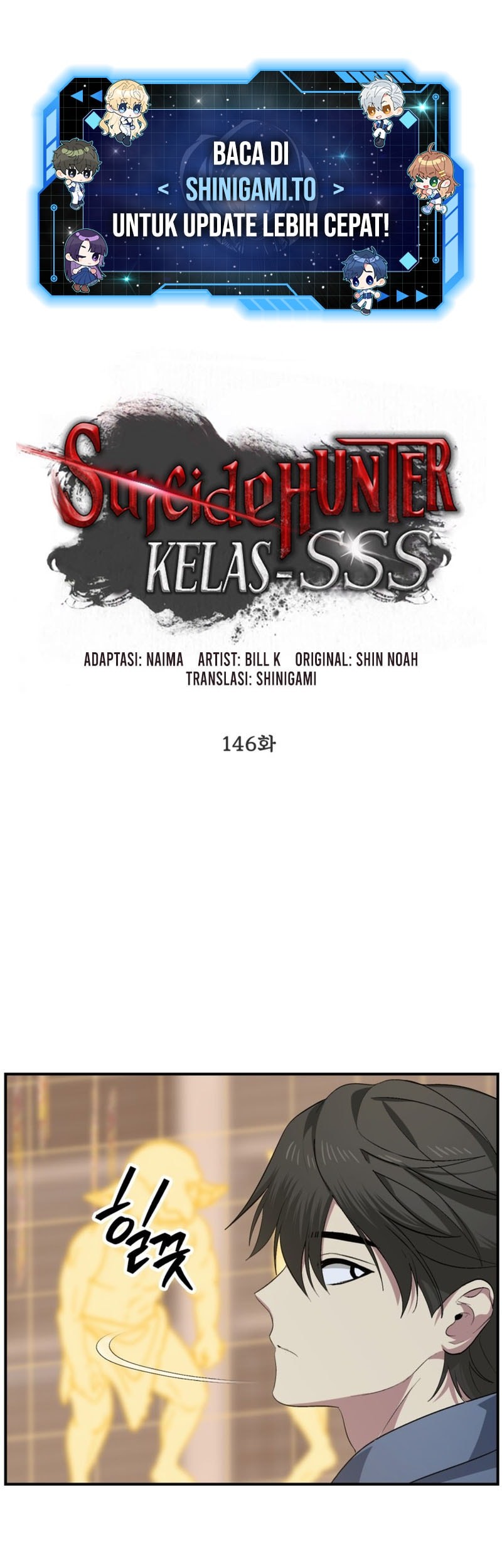 Baca SSS-Class Suicide Hunter Chapter 146 Gambar 2