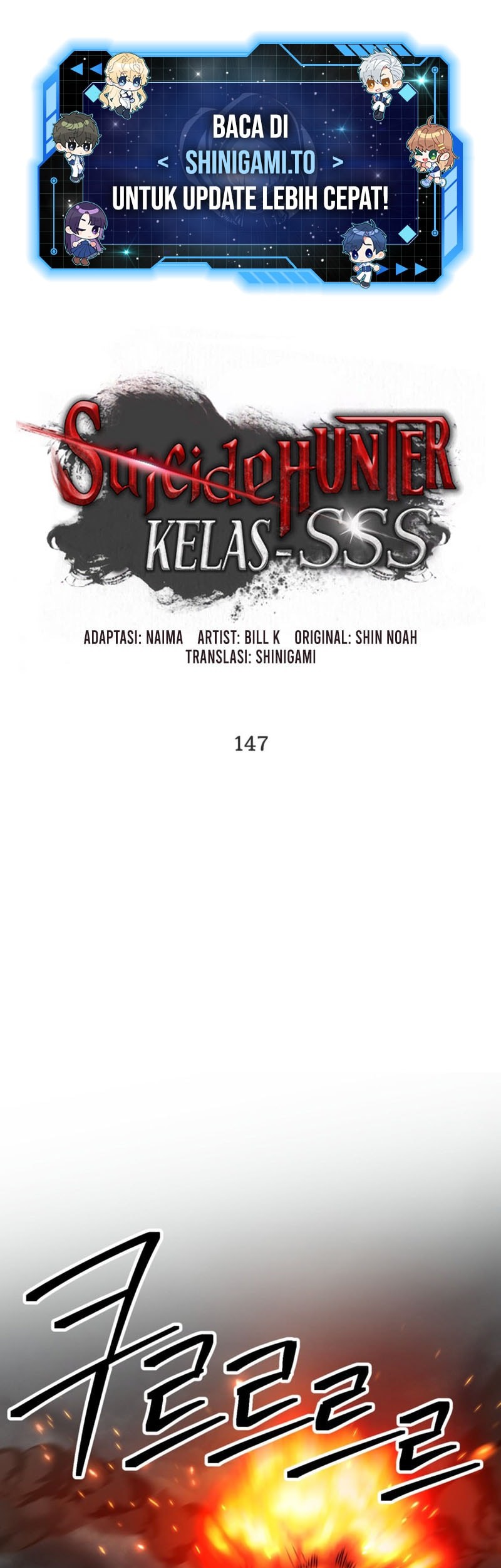 Baca SSS-Class Suicide Hunter Chapter 147 Gambar 2