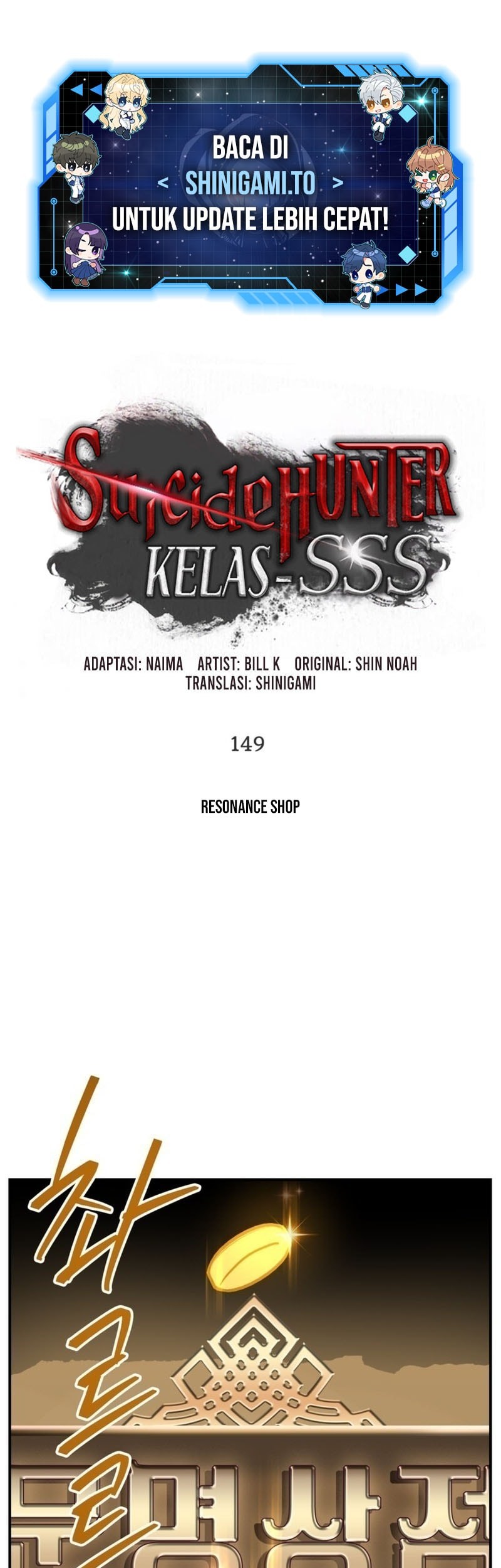 Baca SSS-Class Suicide Hunter Chapter 149 Gambar 2