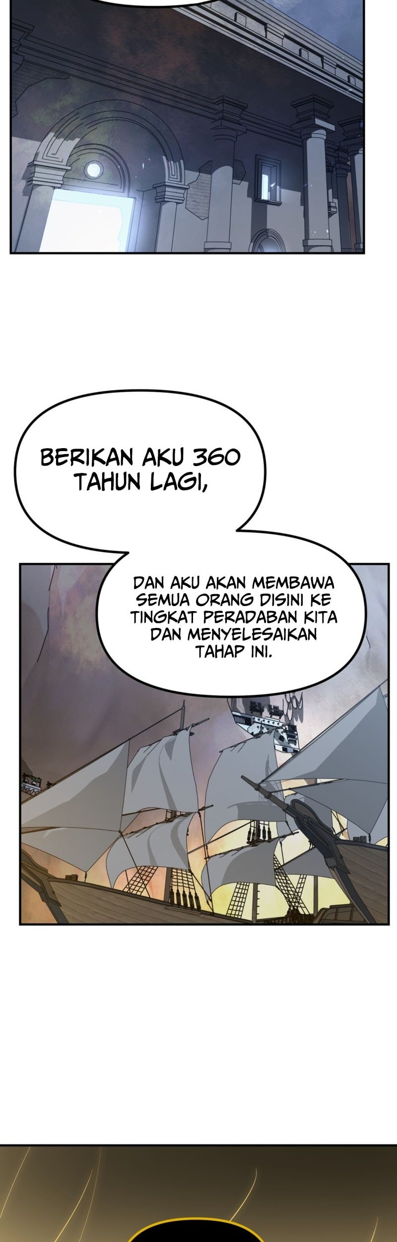 SSS-Class Suicide Hunter Chapter 151 Gambar 51