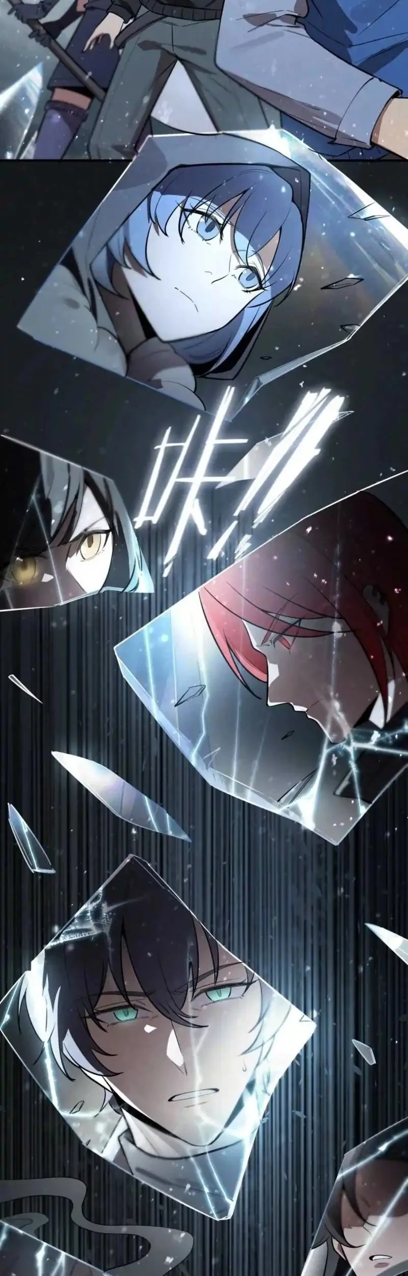 SSS-level Paladin Who Breaks All Logic Chapter 92 Gambar 30