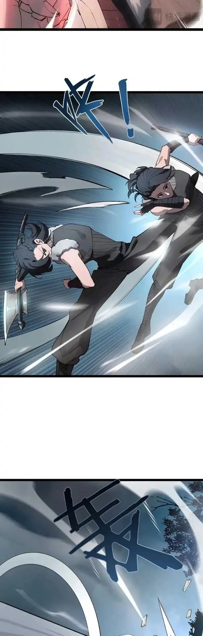 SSS-level Paladin Who Breaks All Logic Chapter 93 Gambar 7