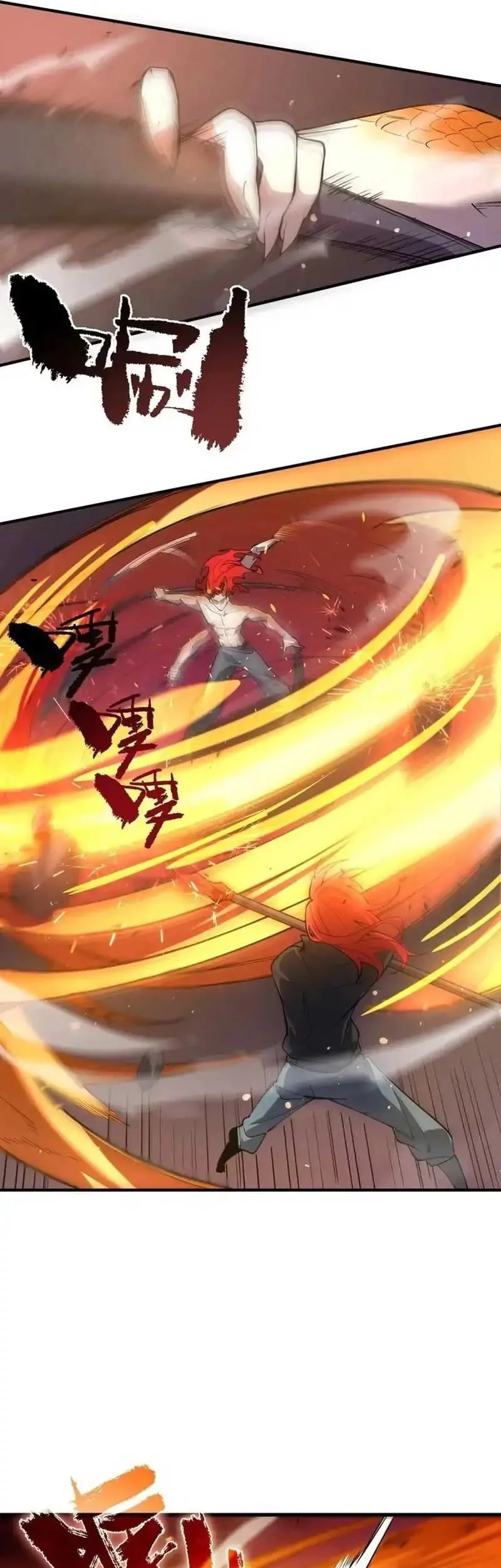 SSS-level Paladin Who Breaks All Logic Chapter 93 Gambar 21