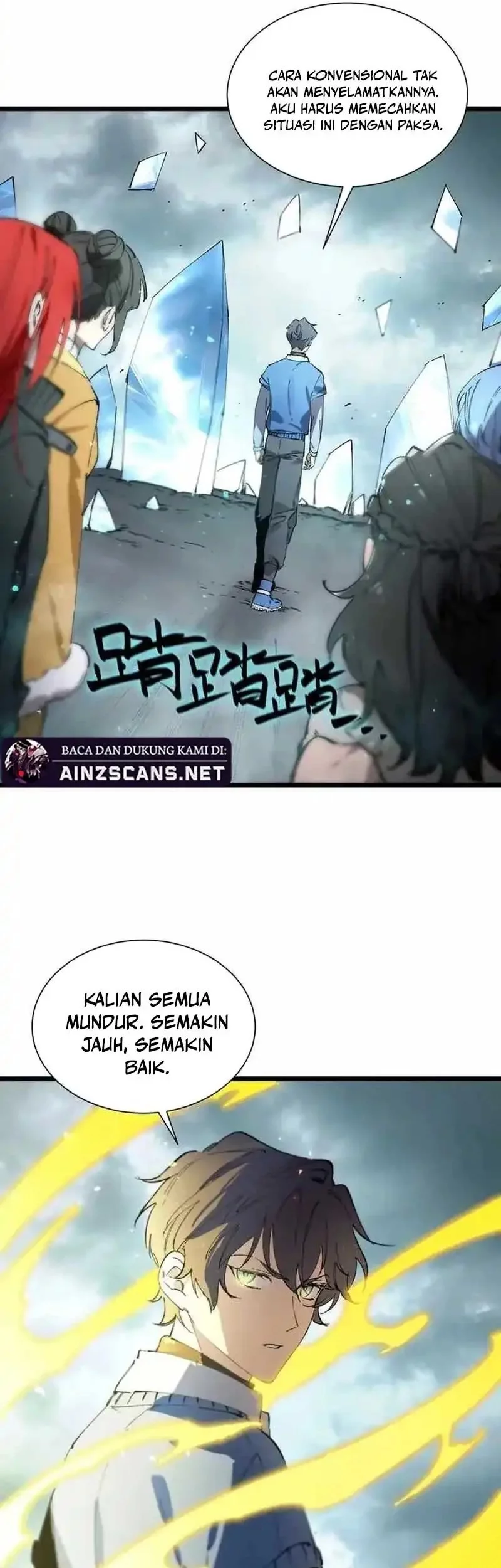 SSS-level Paladin Who Breaks All Logic Chapter 94 Gambar 39