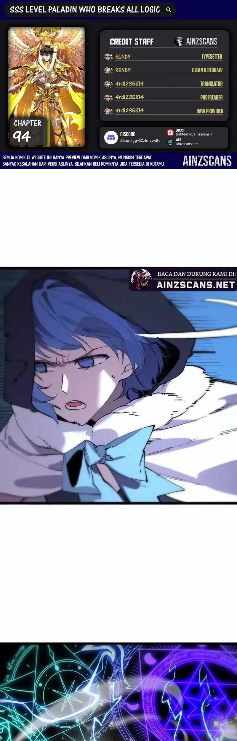 Baca Komik SSS-level Paladin Who Breaks All Logic Chapter 94 Gambar 1