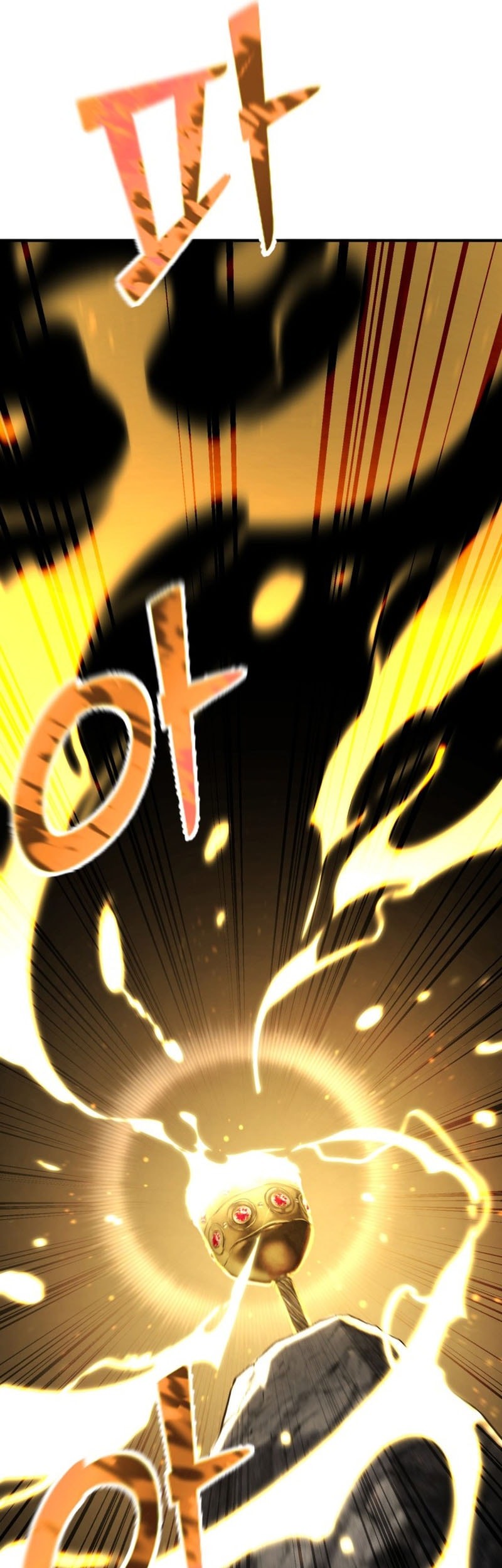 Standard of Reincarnation Chapter 138 Gambar 25
