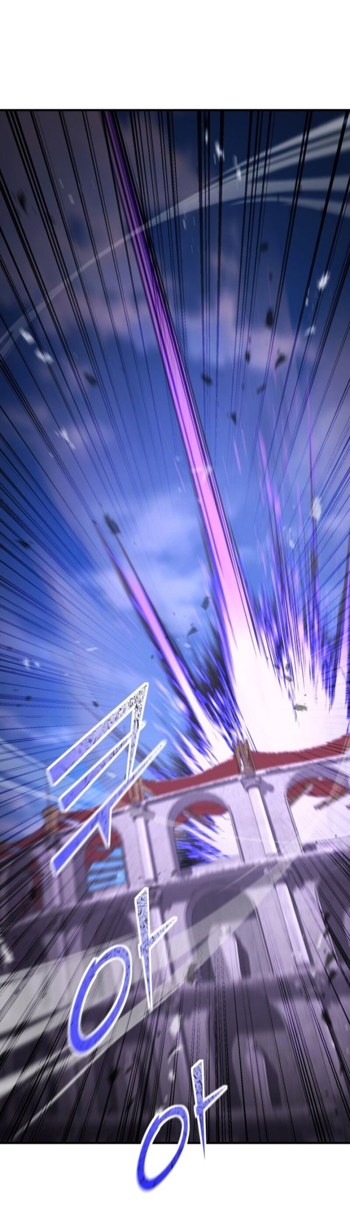 Standard of Reincarnation Chapter 153 Gambar 72