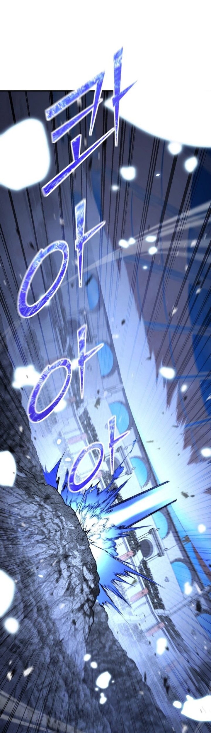 Baca  Standard of Reincarnation Chapter 153 Gambar 2