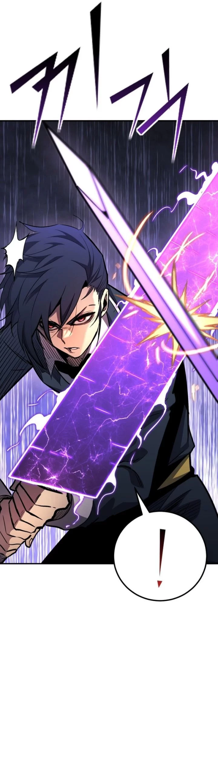 Standard of Reincarnation Chapter 154 Gambar 34