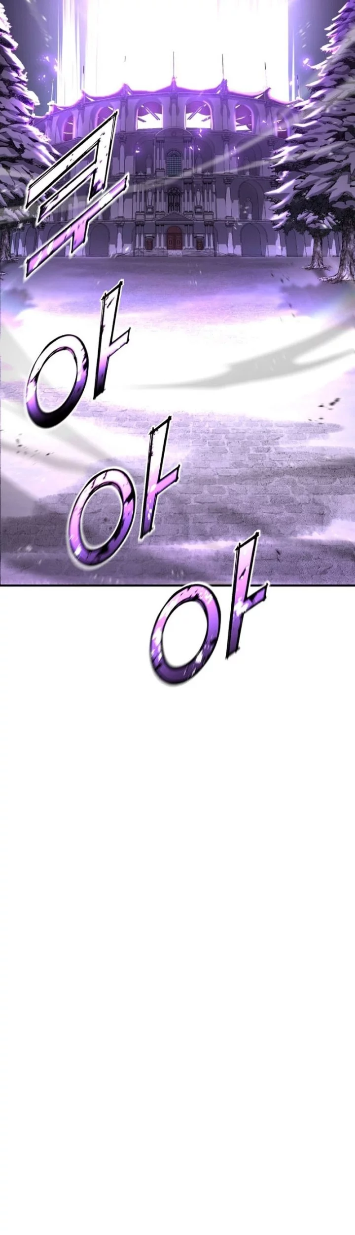 Standard of Reincarnation Chapter 154 Gambar 82