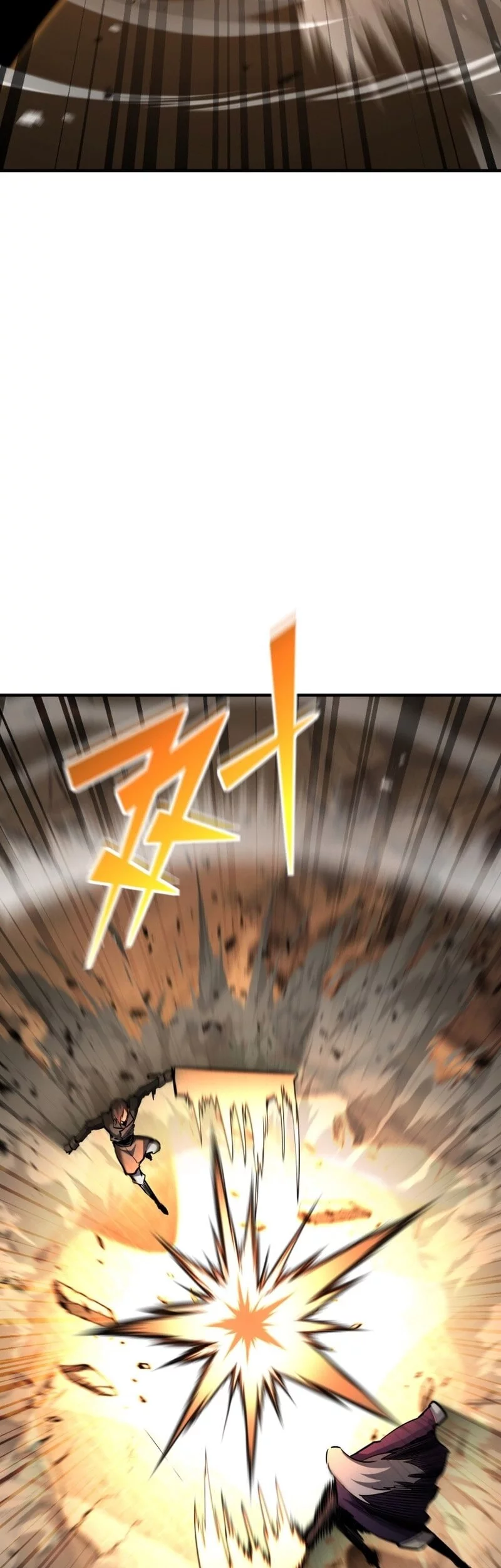 Standard of Reincarnation Chapter 155 Gambar 69