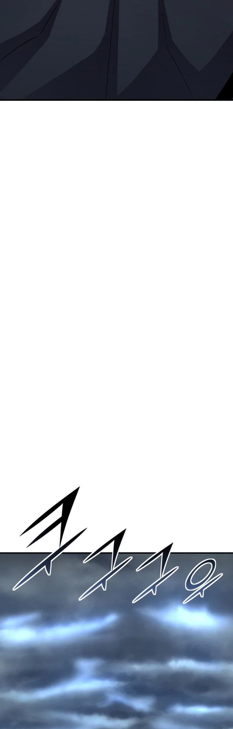 Standard of Reincarnation Chapter 155 Gambar 73