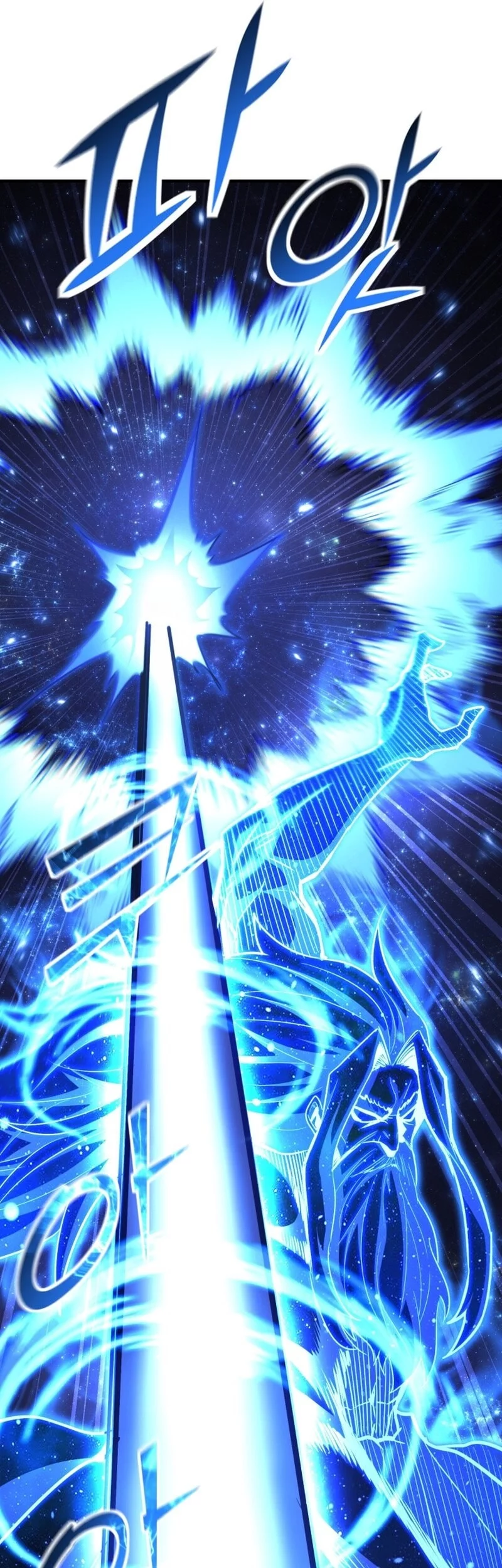 Standard of Reincarnation Chapter 155 Gambar 80