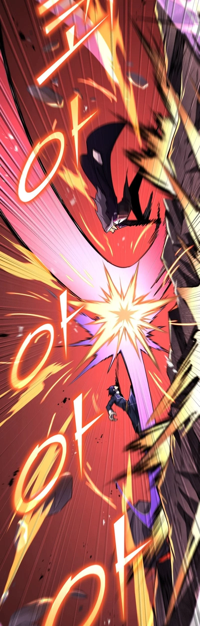 Standard of Reincarnation Chapter 156 Gambar 61