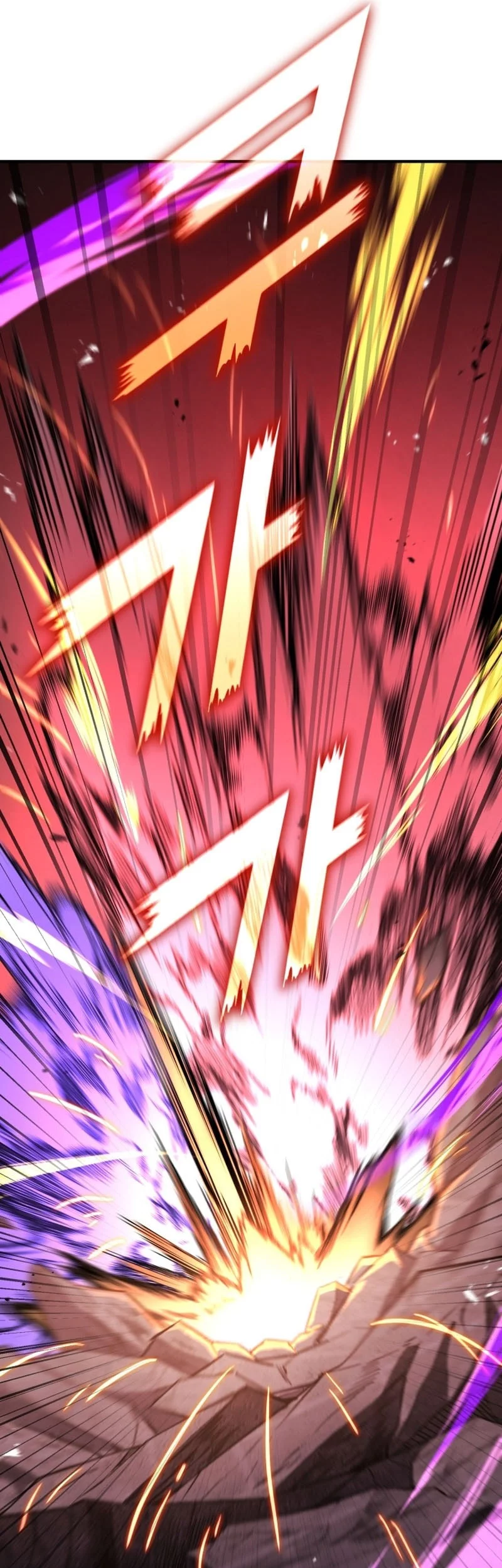 Standard of Reincarnation Chapter 156 Gambar 63