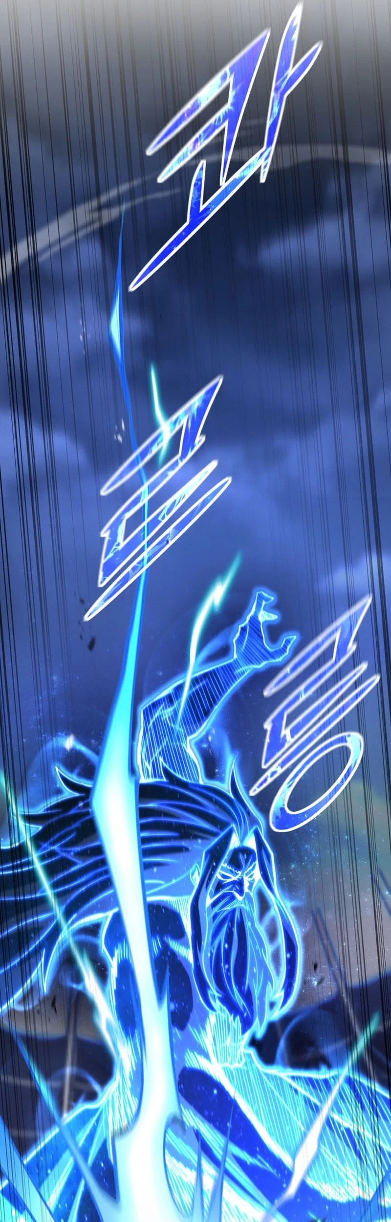 Standard of Reincarnation Chapter 156 Gambar 6