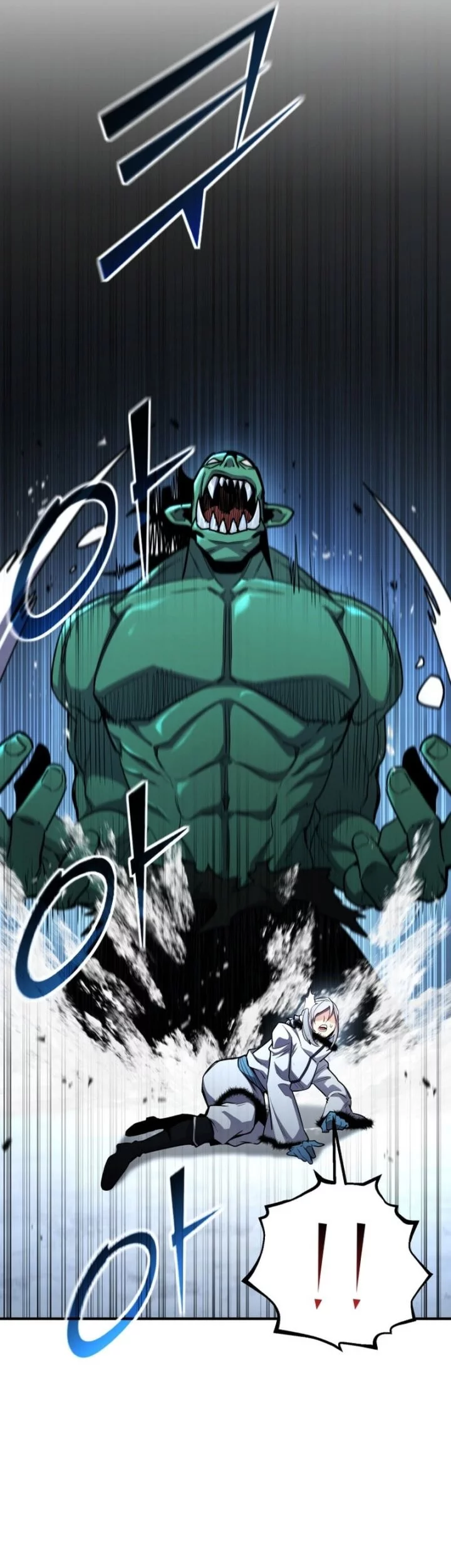 Standard of Reincarnation Chapter 158 Gambar 31