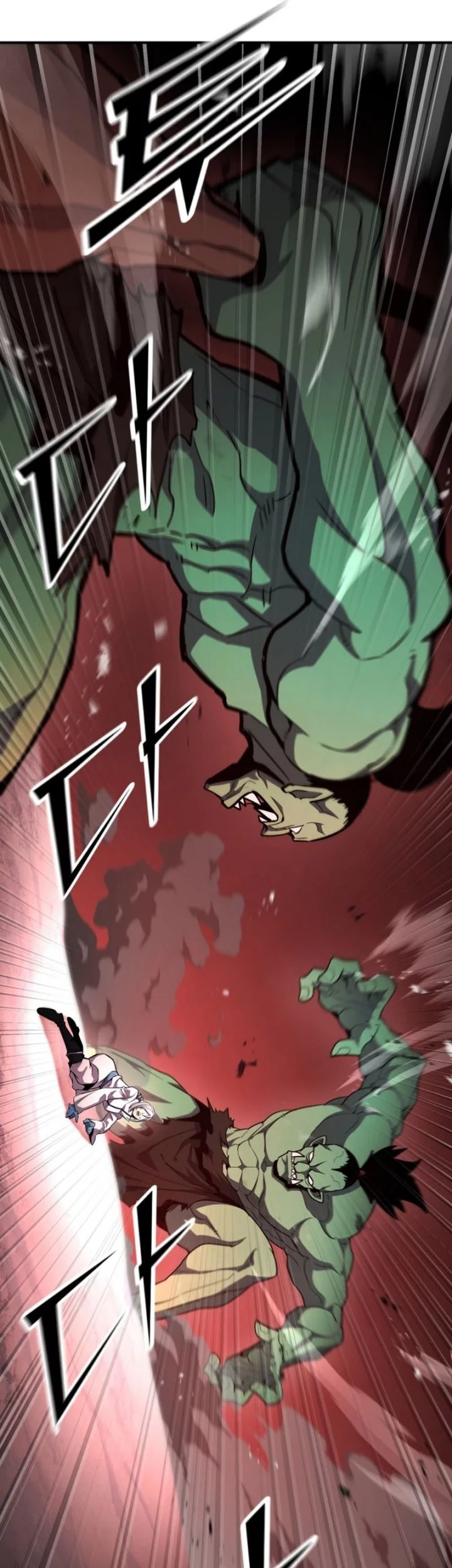 Standard of Reincarnation Chapter 158 Gambar 34