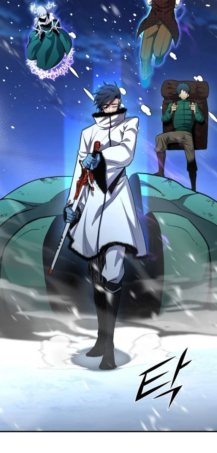 Standard of Reincarnation Chapter 158 Gambar 58