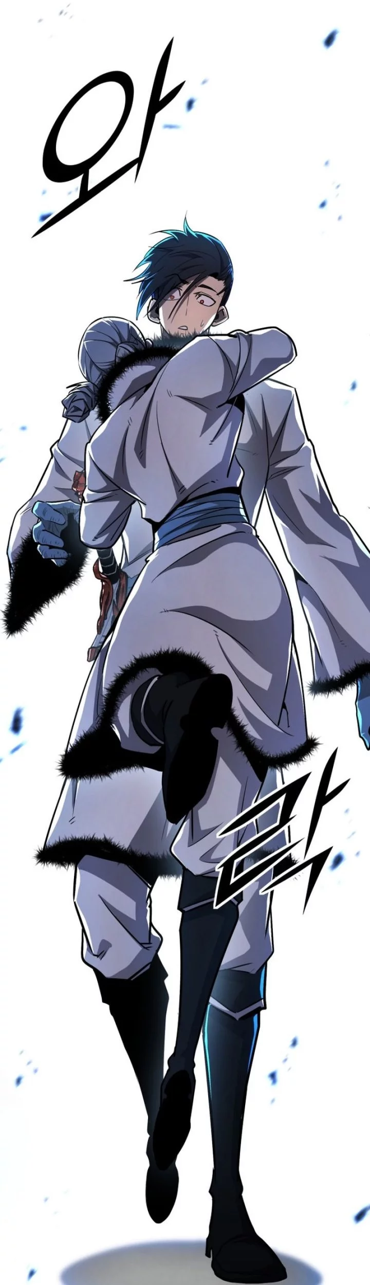 Standard of Reincarnation Chapter 158 Gambar 60