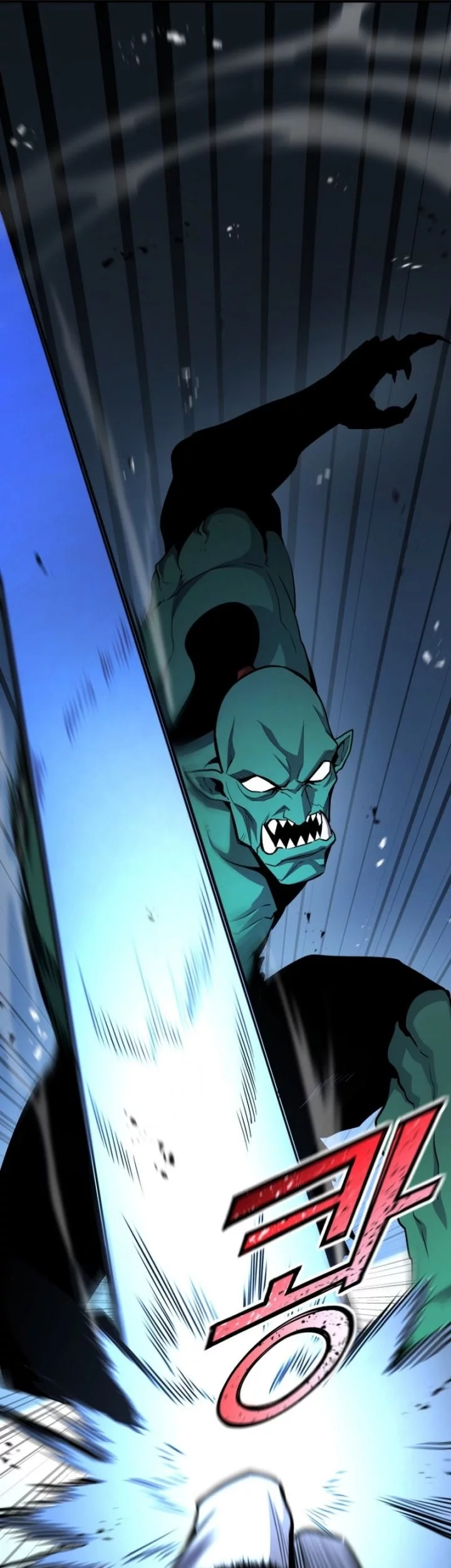 Standard of Reincarnation Chapter 158 Gambar 27