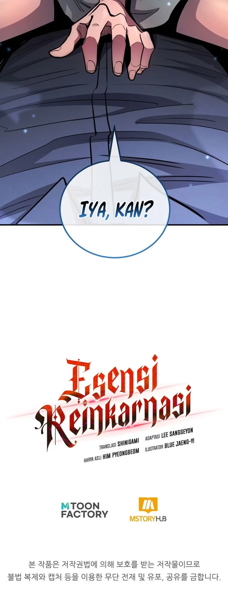 Standard of Reincarnation Chapter 159 Gambar 75