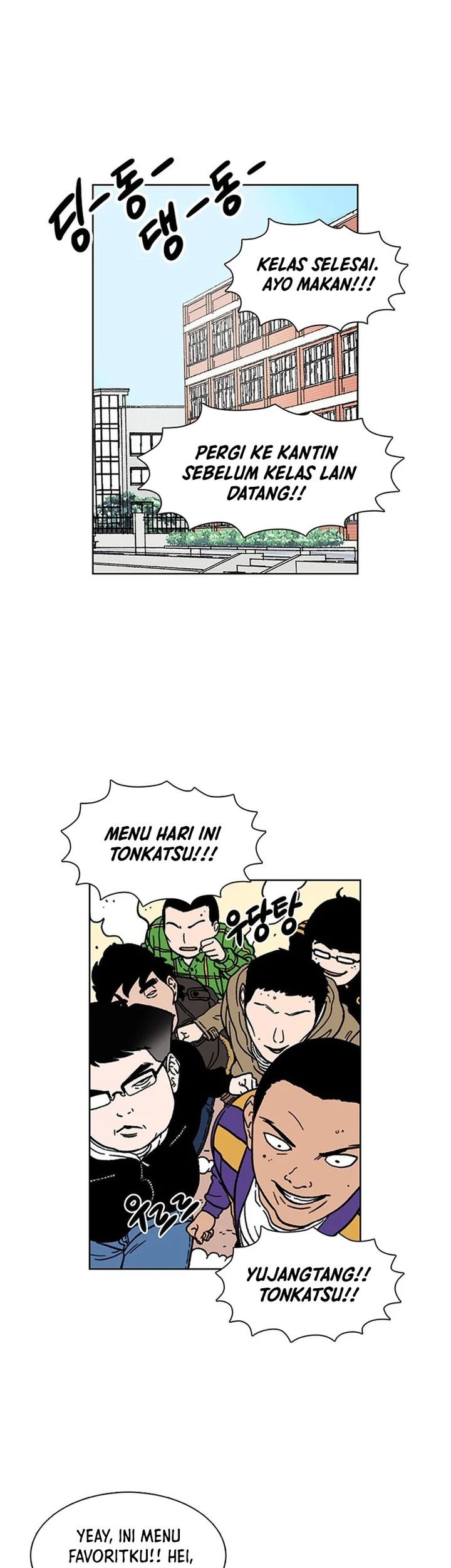 Star Ginseng Store Chapter 10 Gambar 45