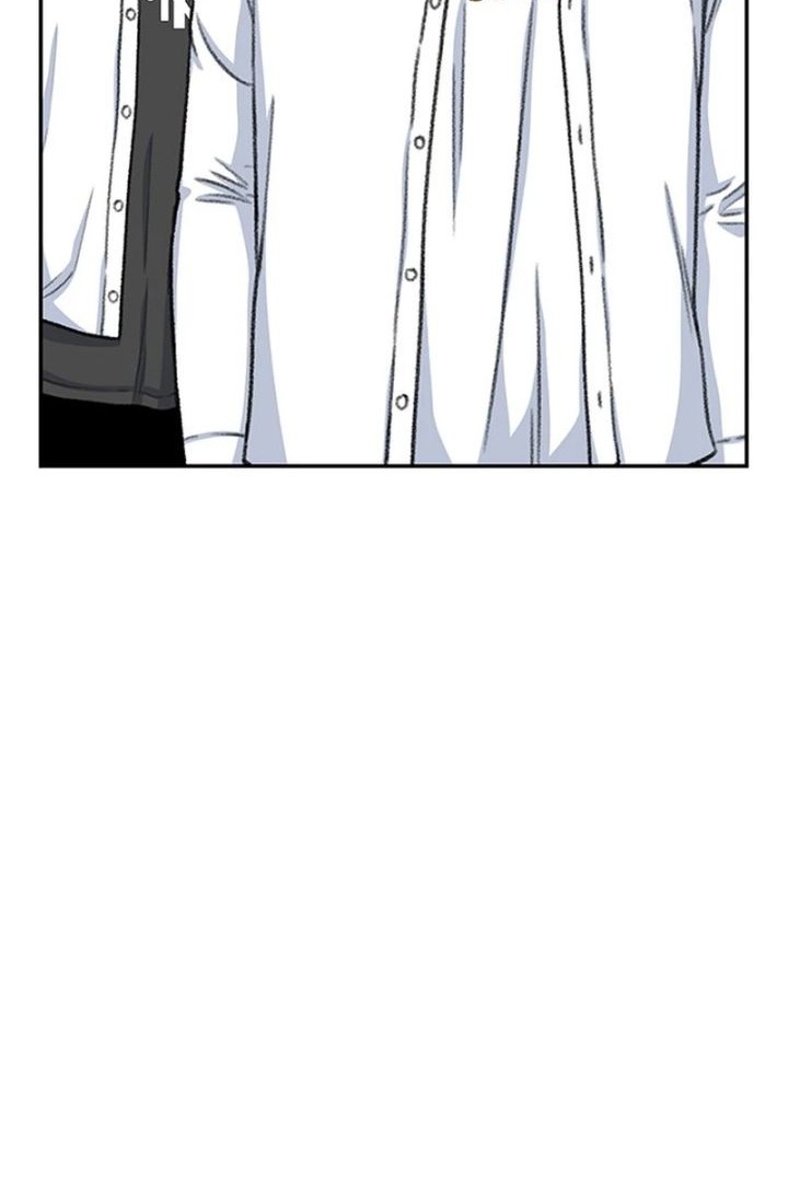 Star Ginseng Store Chapter 100 Gambar 44