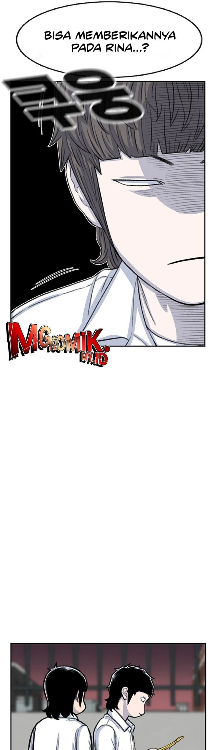 Star Ginseng Store Chapter 100 Gambar 51