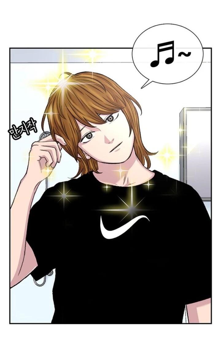 Star Ginseng Store Chapter 100 Gambar 4