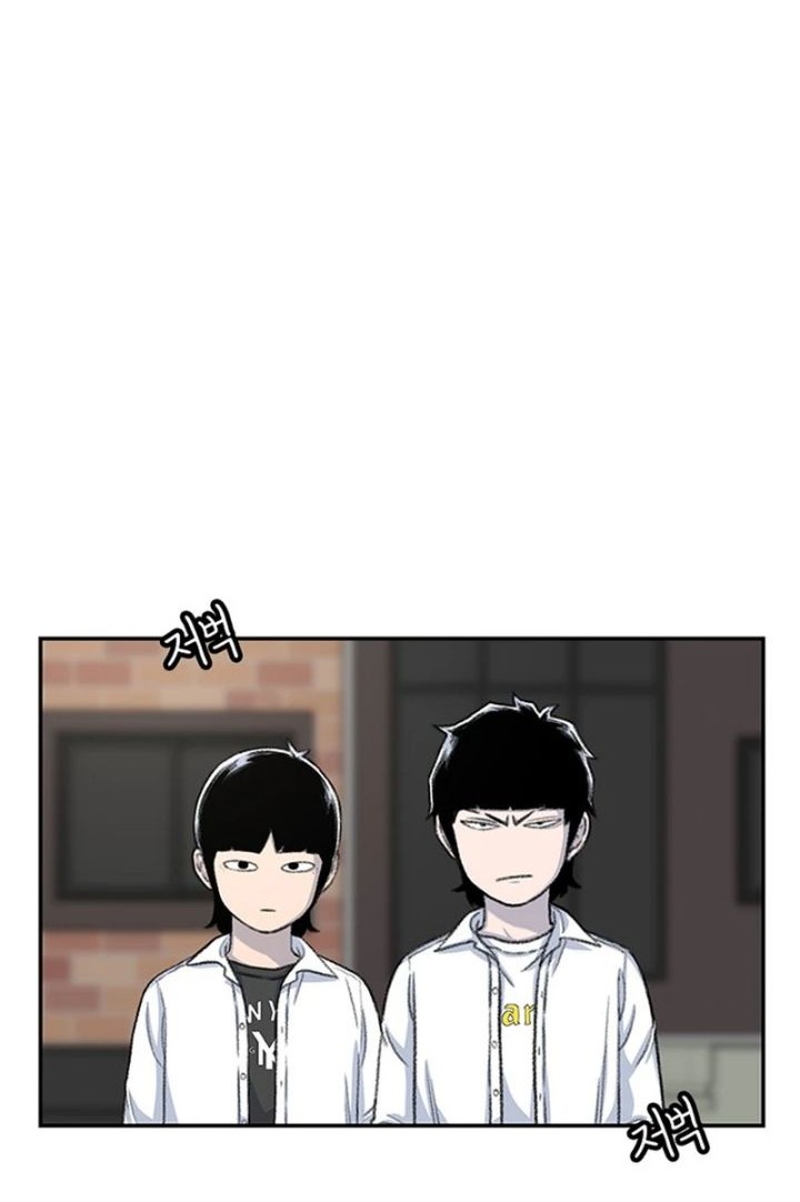 Star Ginseng Store Chapter 100 Gambar 66
