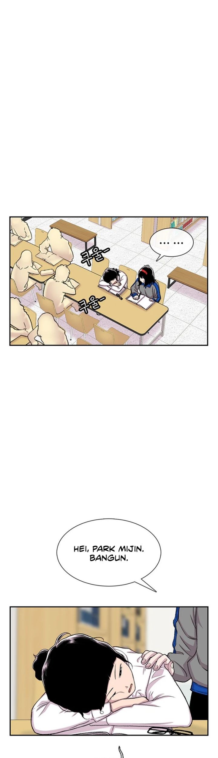 Star Ginseng Store Chapter 100 Gambar 13