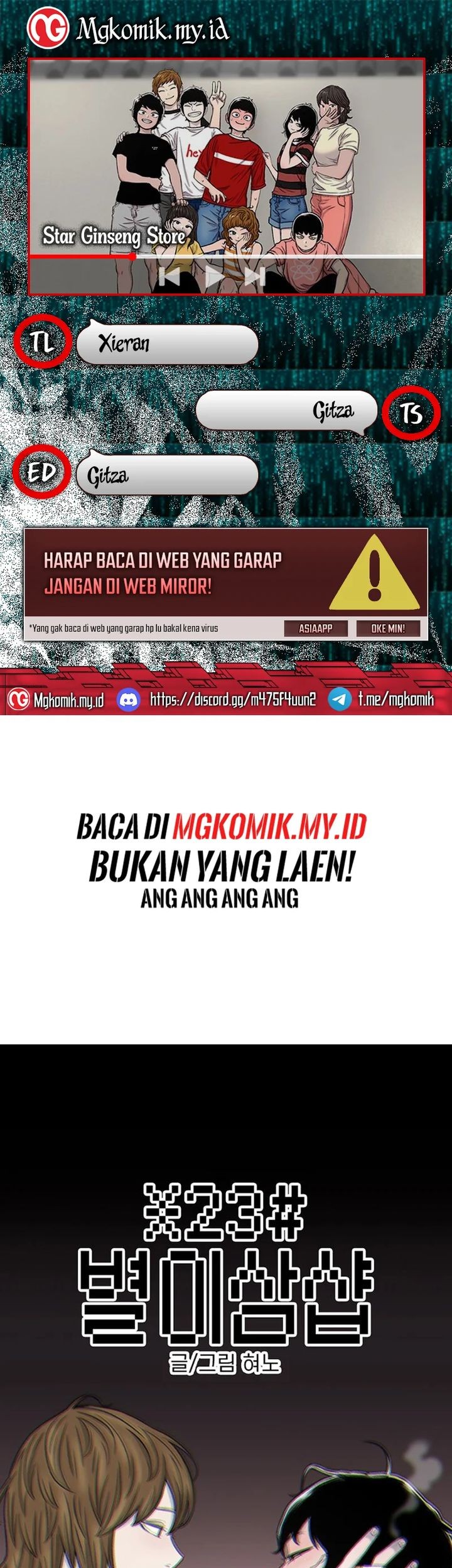Baca Komik Star Ginseng Store Chapter 103 Gambar 1