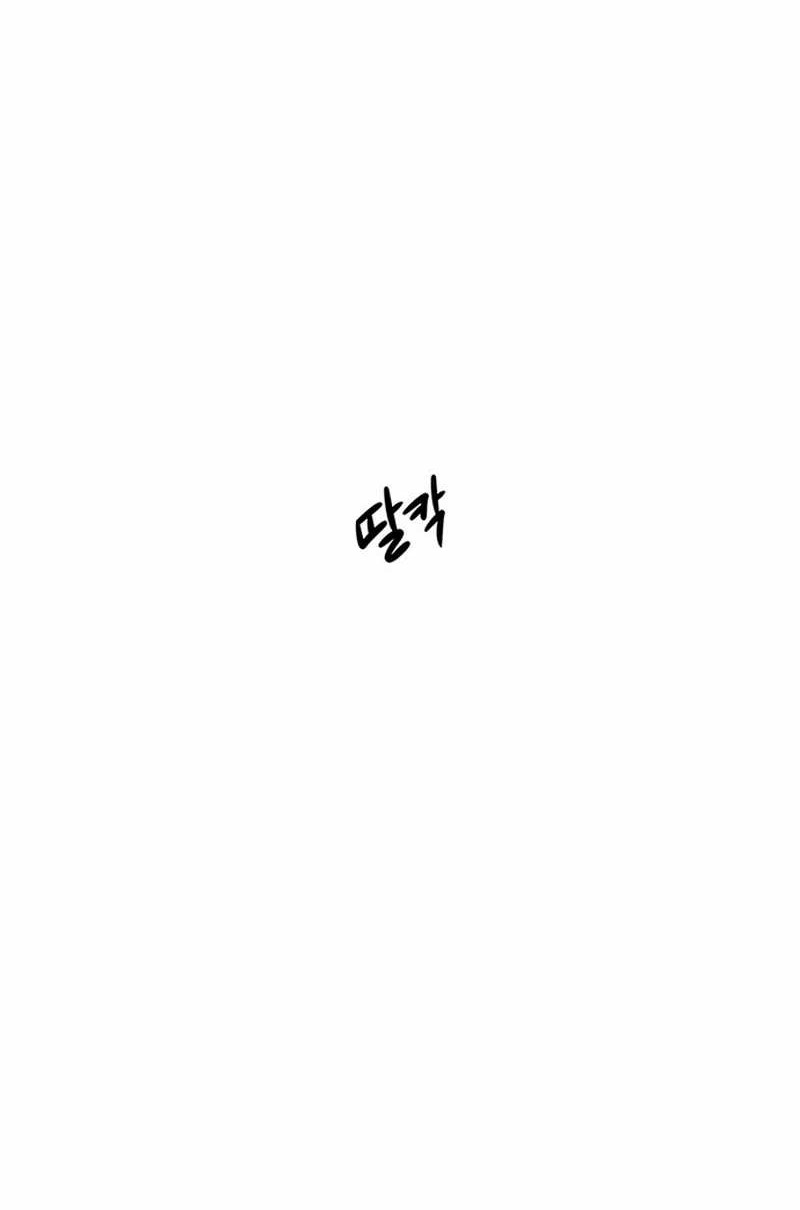 Star Ginseng Store Chapter 11 Gambar 44