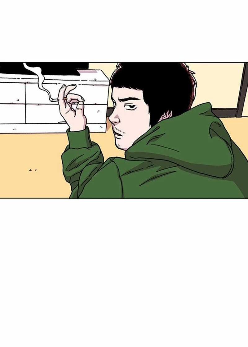 Baca Manhwa Star Ginseng Store Chapter 12 Gambar 2