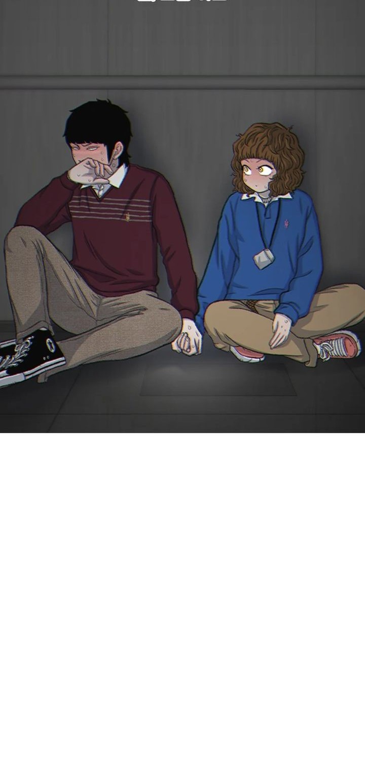 Baca Star Ginseng Store Chapter 121 Gambar 2