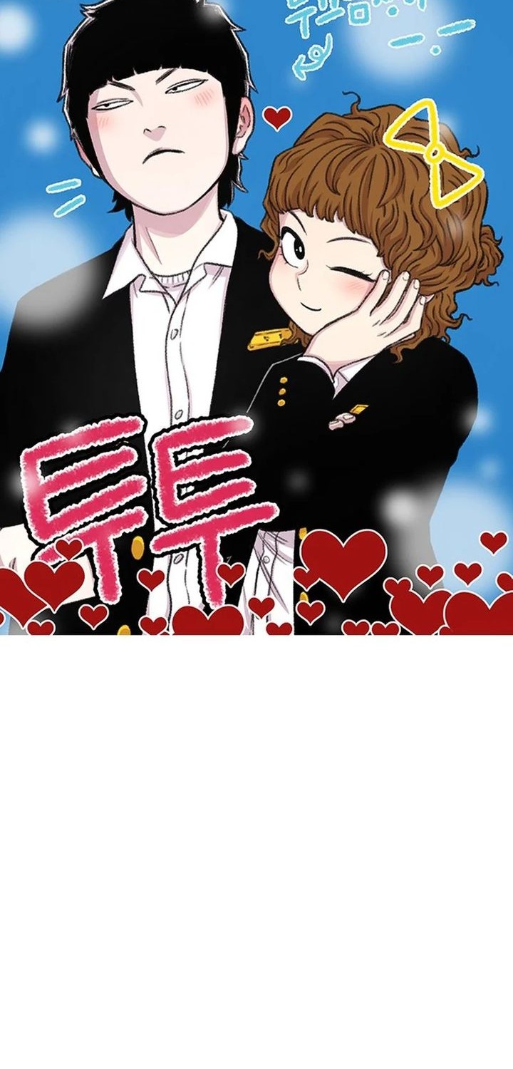 Baca Star Ginseng Store Chapter 129 Gambar 2