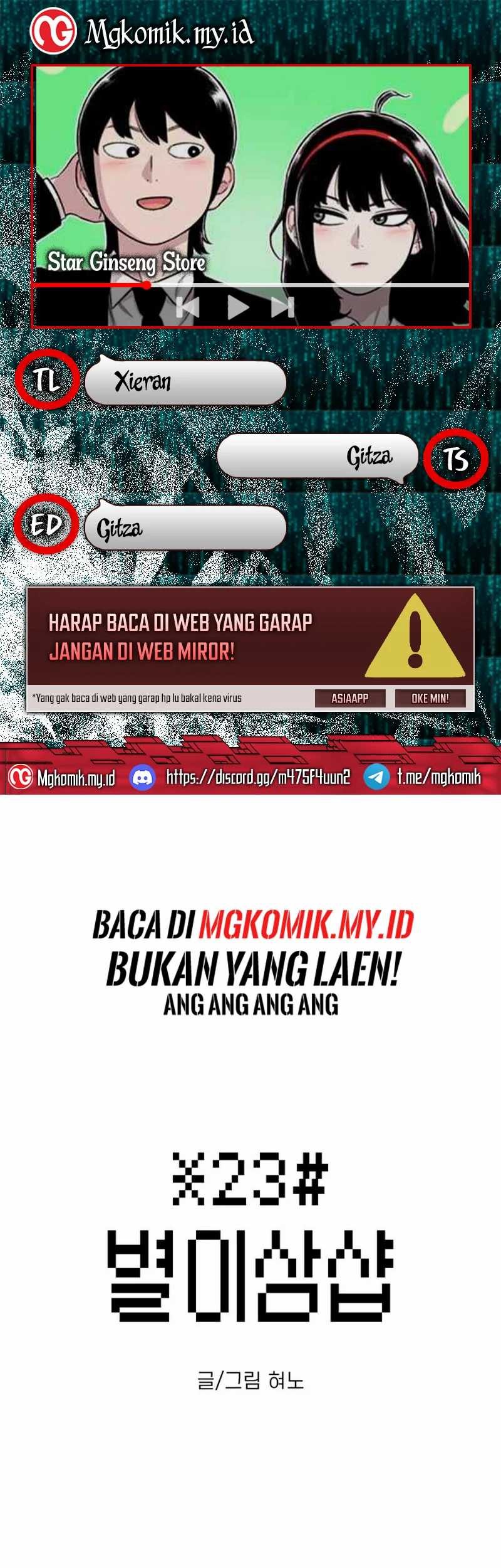 Baca Komik Star Ginseng Store Chapter 13 Gambar 1
