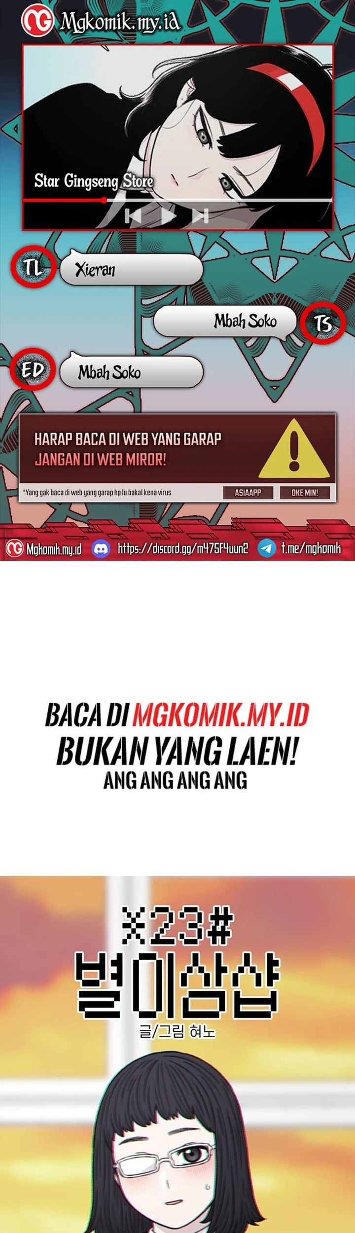 Baca Komik Star Ginseng Store Chapter 130 Gambar 1