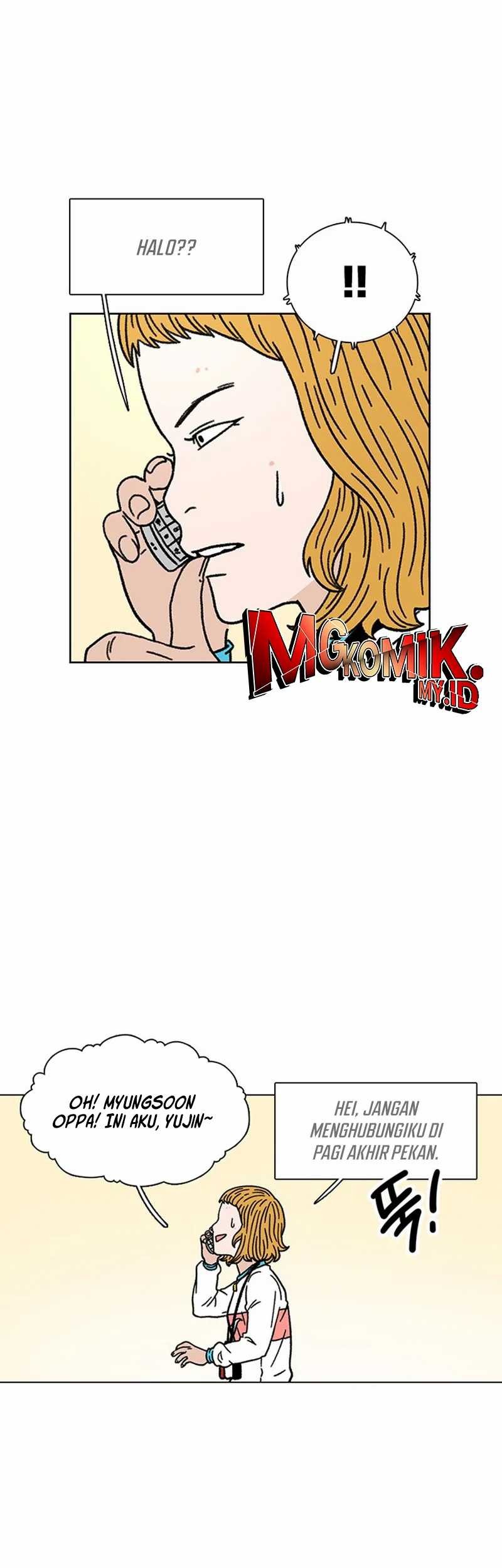 Star Ginseng Store Chapter 14 Gambar 69
