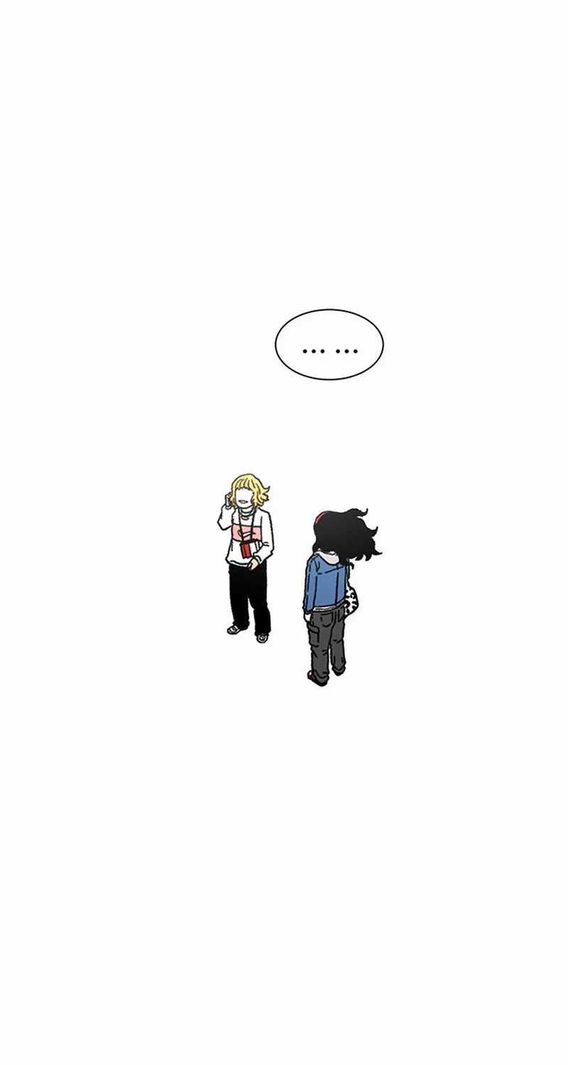 Star Ginseng Store Chapter 14 Gambar 70