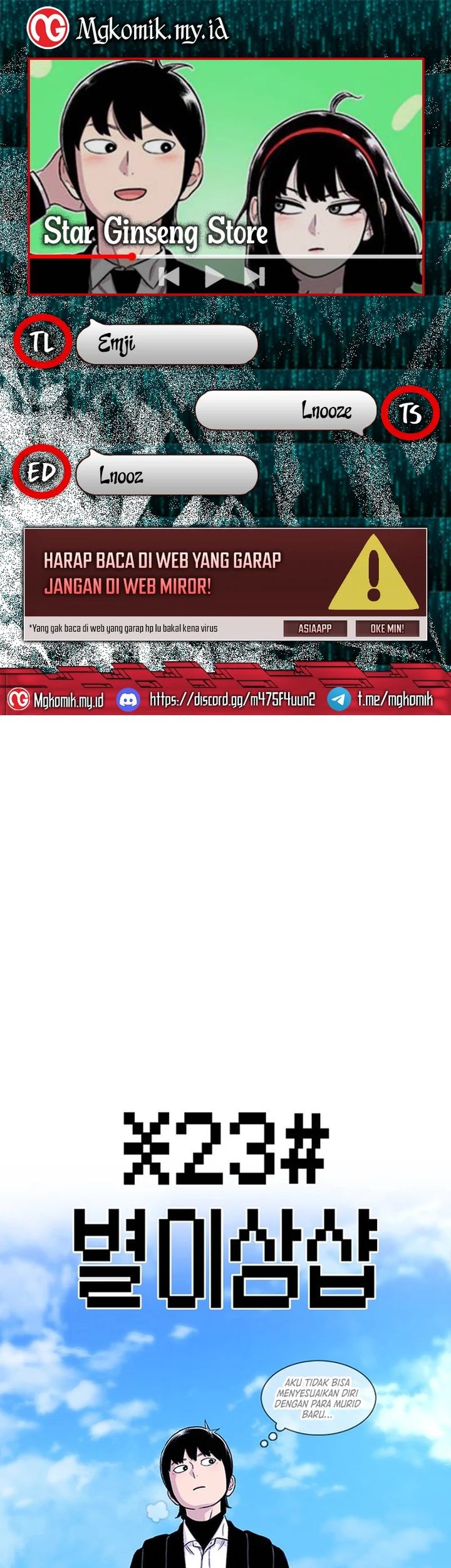 Baca Komik Star Ginseng Store Chapter 149 Gambar 1