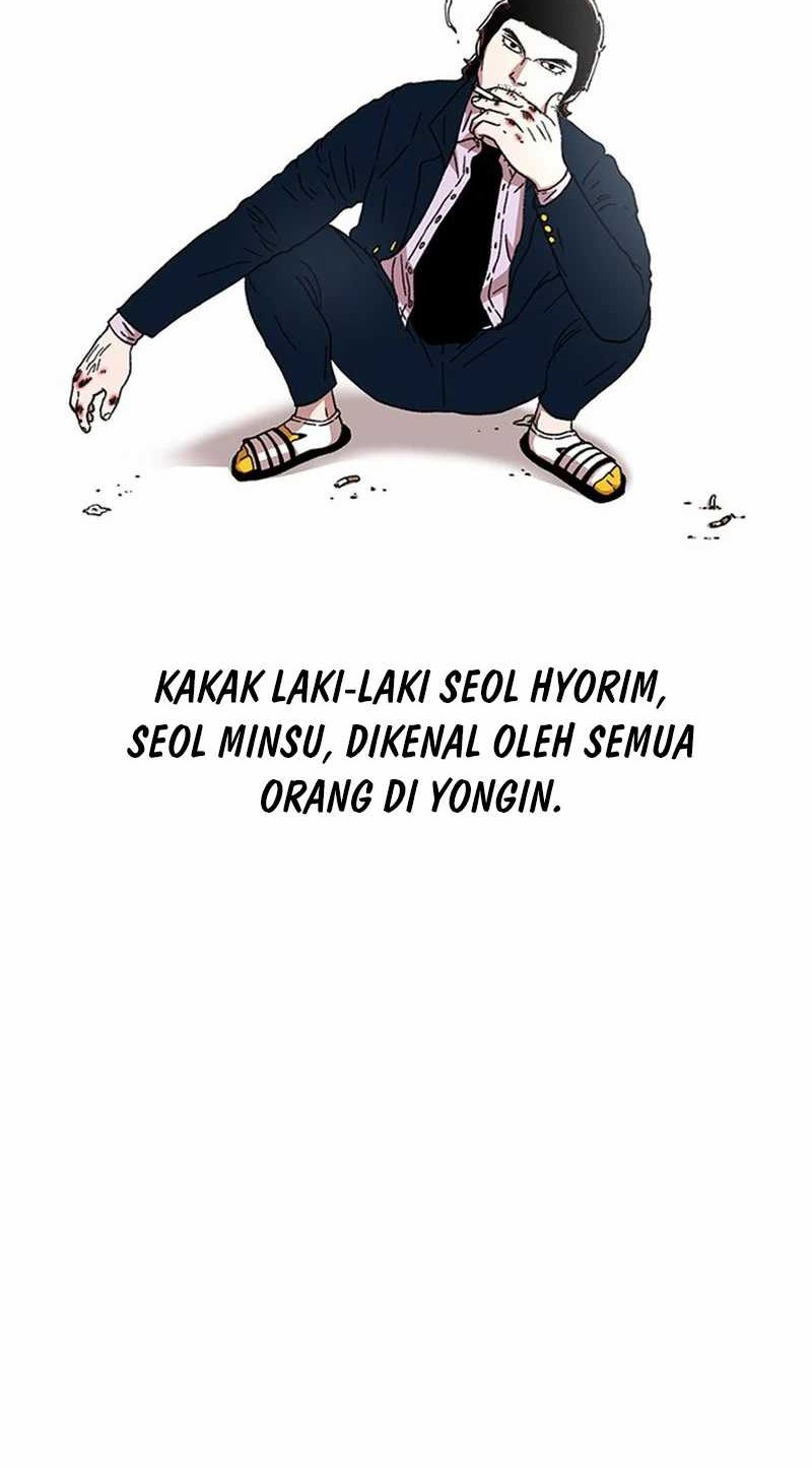 Baca Manhwa Star Ginseng Store Chapter 15 Gambar 2