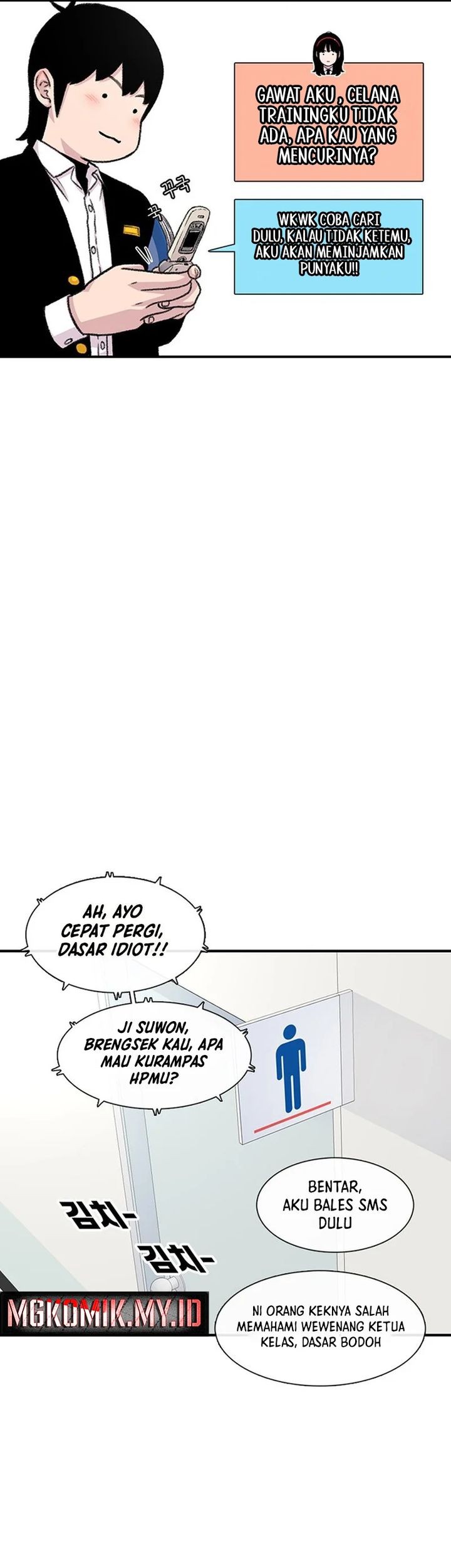 Star Ginseng Store Chapter 150 Gambar 15