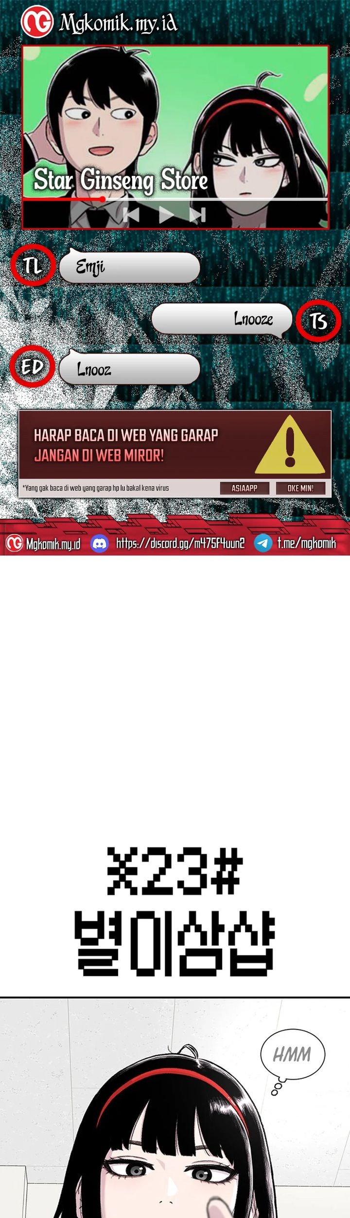 Baca Komik Star Ginseng Store Chapter 152 Gambar 1