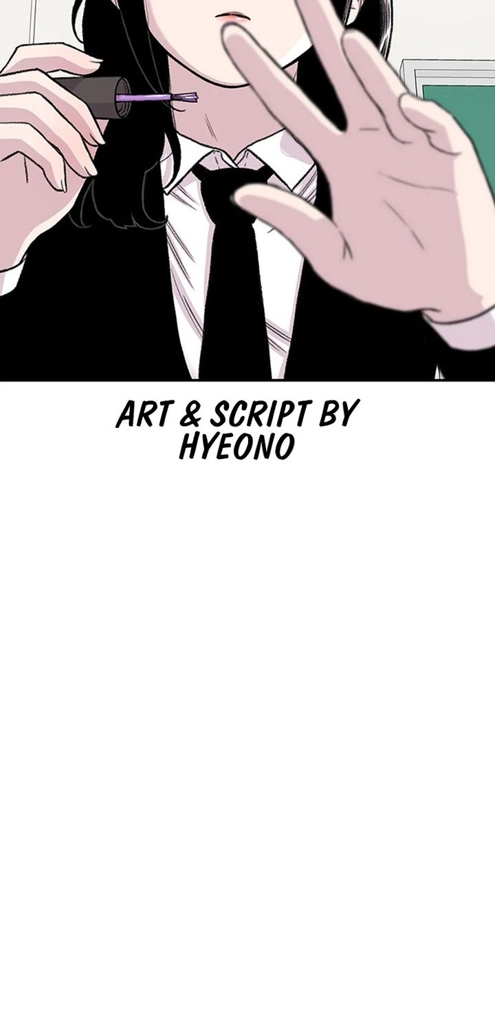 Baca Star Ginseng Store Chapter 152 Gambar 2