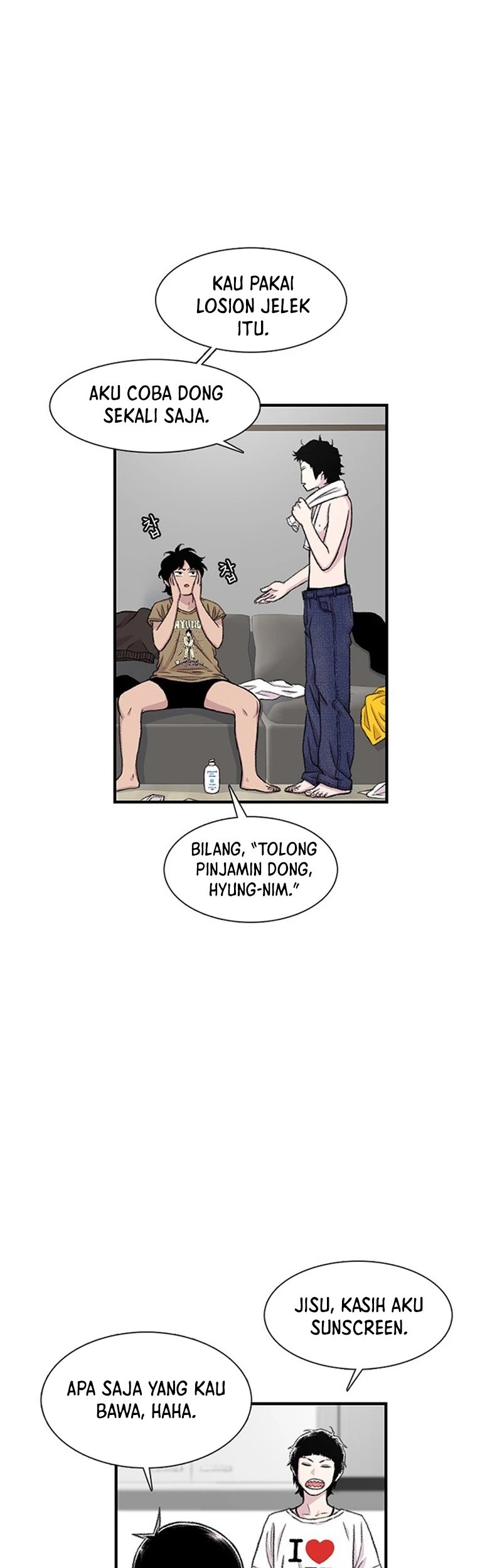 Star Ginseng Store Chapter 162 Gambar 3