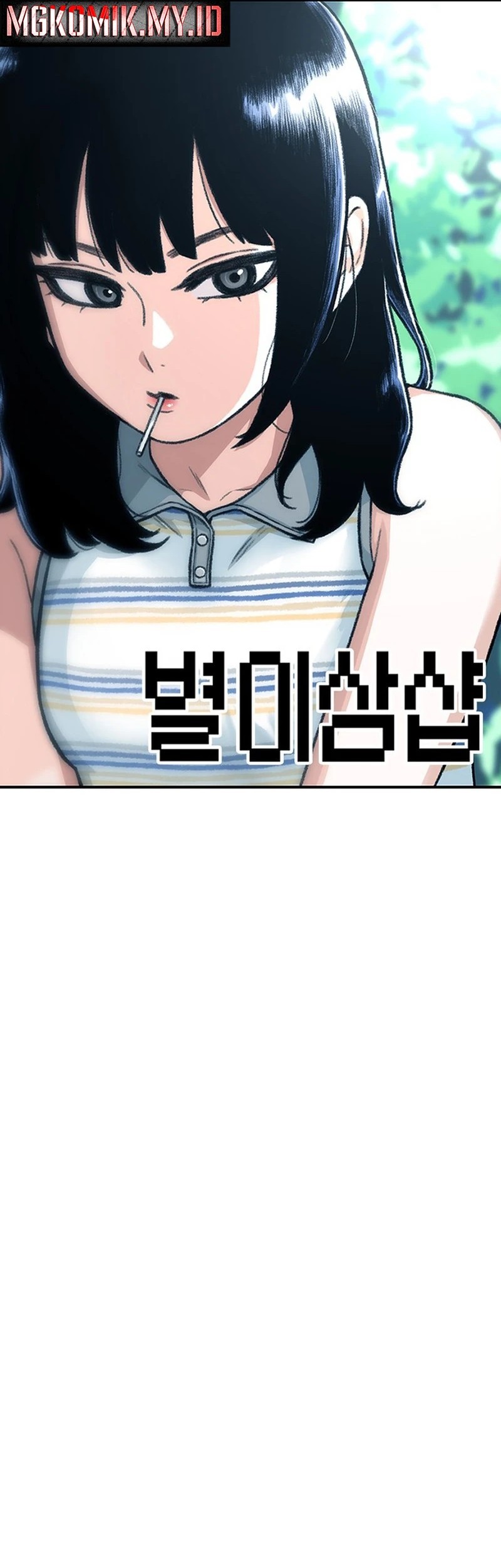 Star Ginseng Store Chapter 162 Gambar 5